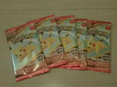 マクドナルド　ポケモン プロモカードパック 5パックセット　ハッピーセット