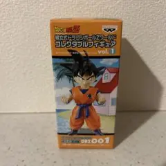 2025年最新】ワールドコレクタブルフィギュア ドラゴンボールZ