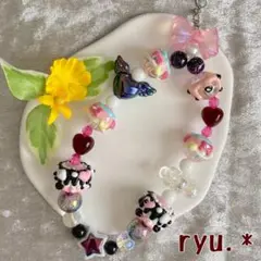 カラフル ロング ビーズストラップ