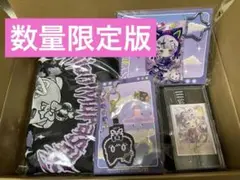 Item thumbnail for item 2f69cfa7-8247-4c51-b3cb-ef48572298fd