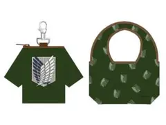 【新品未開封】劇場版 進撃の巨人 完結編 調査兵団マントエコバッグ