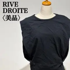 【美品】リブドロア　コットンブレンドカットソー　日本製　 ボックスシルエット