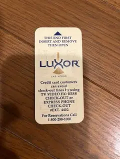 ラスベガス　LUXOR ルームキー チェックアウトカード