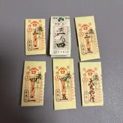 和裁用　ぬい針　みすや針　クロバー