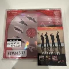 A.B.C-Z ROMANTIC! EP 通常盤 初回特典あり トレカなし