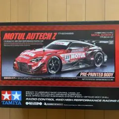 タミヤ　1/10 MOTUL AUTECH Z 【TT-02】