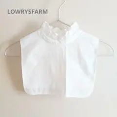 LOWRYSFARM ローリーズファーム つけ襟 フリル ボタン ホワイト 白