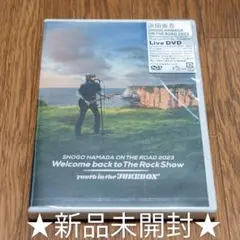 ★新品未開封★ 浜田省吾 LIVE DVD「ON THE ROAD 2023」