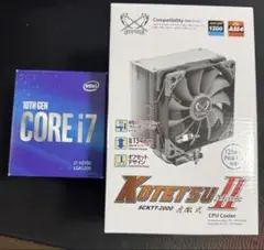 Intel CPU CORE i7 10700 LGA1200 (クーラー虎徹)