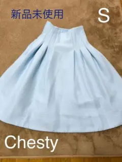 【新品】Chesty ジャガードスカート　水色　Sサイズ