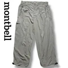 Item thumbnail for item bb621b1d-752f-4ca4-a577-1b68473d2c0e