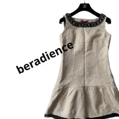 【新品タグ付きビーラディエンスberadience】ベージュツイードワンピースM