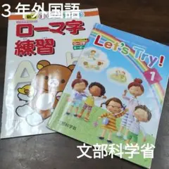 2025年最新】国語 光村 青葉出版の人気アイテム - メルカリ