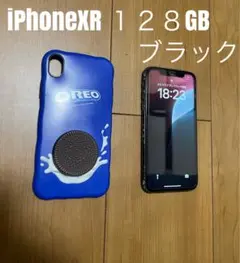 Item thumbnail for item b00a0439-06c8-41c1-b1ab-9736bd1451b8