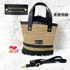 週末Sale☆バーバリーブルーレーベル　カゴバッグ　トート　ブルー　ストライプ 2025年最新】BURBERRY BLUE LABEL かごバッグの人気アイテム