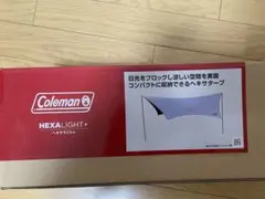 コールマン ヘキサライト+
