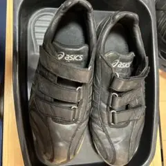 26.5cm asics 野球シューズ黒 ベルクロ式