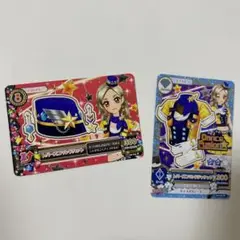 アイカツカード　トパーズコマンド