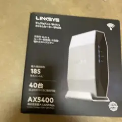 LINKSYSE9450 AX5400 Wi-Fi 6 デュアルバンドルーター