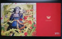 【匿名配送】グランフィア　プレイマット