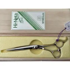 新品 未使用 Hi-Neta ハイネッタ シザー レミートップ 207