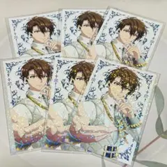 【即購入⭕️】 アイドリッシュセブン 劇場版 入場特典 十龍之介 メッセージカード
