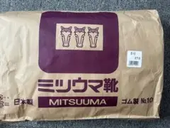 Item thumbnail for item 4212587c-d1a3-44fb-a205-86d233a27882