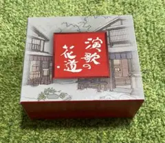 演歌の花道 CD5枚セット