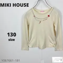 Item thumbnail for item 886bb59a-a0e6-469f-9421-3cf8aab83c7e