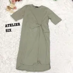 Item thumbnail for item 2cb1954e-141b-436e-9c46-db0820622fa6