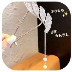 Item thumbnail for item c78bb8af-0cde-40a6-b263-49156a985a3a