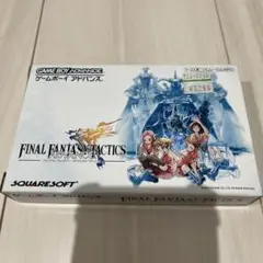 FINAL FANTASY TACTICS ADVANCE