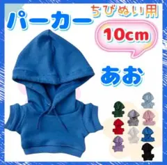 Item thumbnail for item dc4f864c-442b-43af-9329-8bcdc148e9e7