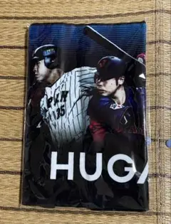 WBSC プレミア12 2024 侍ジャパン HUGAN コラボタオル