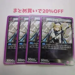 Item thumbnail for item ee35e853-3ca3-4111-8e33-80b071d834c7