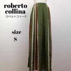 【a1847】roberto collina ライン スカート S オリーブ