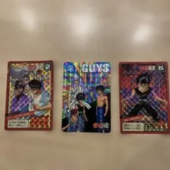 Item thumbnail for item f97991c8-57de-42f3-bdaa-f22c868f69aa