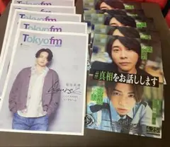 菊池風磨　セット