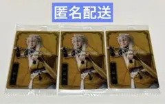 Item thumbnail for item 0a6cf4e1-4457-4c31-9bd3-e06c327cff72