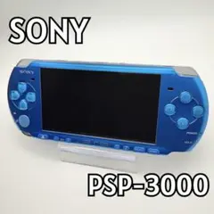 SONY PlayStation Portable PSP 3000 ブルー