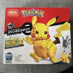 Item thumbnail for item 8d426d14-c6dd-460a-b5f9-98a920399950