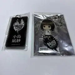 櫻坂46 小島凪紗「8th BACKS LIVE！！」まとめ売り