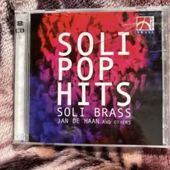 吹奏楽CD SOLI POP HITS JAN DE HAAN
