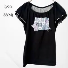 Item thumbnail for item 313880fc-e1fc-438a-8e88-e2457dae0aa8
