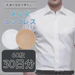 Item thumbnail for item 6055eb62-0f18-4e3e-bc5c-69f7900e5079