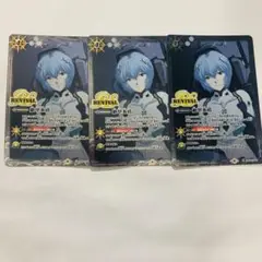 2025年最新】絶甲氷盾 綾波レイの人気アイテム - メルカリ
