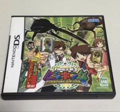 甲虫王者ムシキング　グレイテストチャンピオンへの道DS