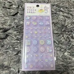 カラフルキャラクター
