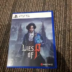 PS5 Lies of P
