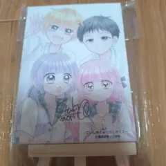 こいしか！キャンバスアート